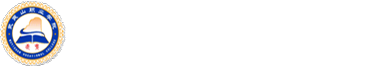 武夷山職業(yè)學(xué)院